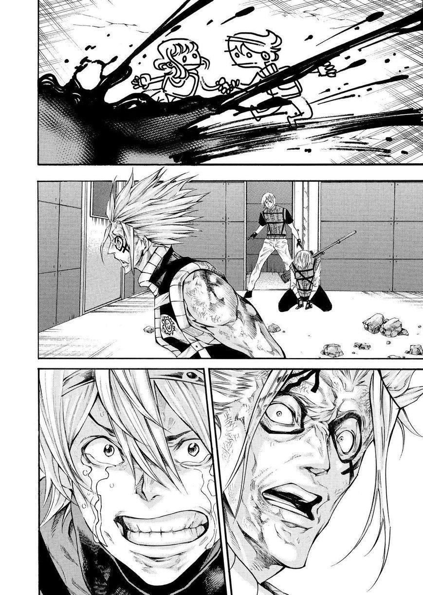 Kamisama No Iutoori Ii Chapter 149 - Trang 2