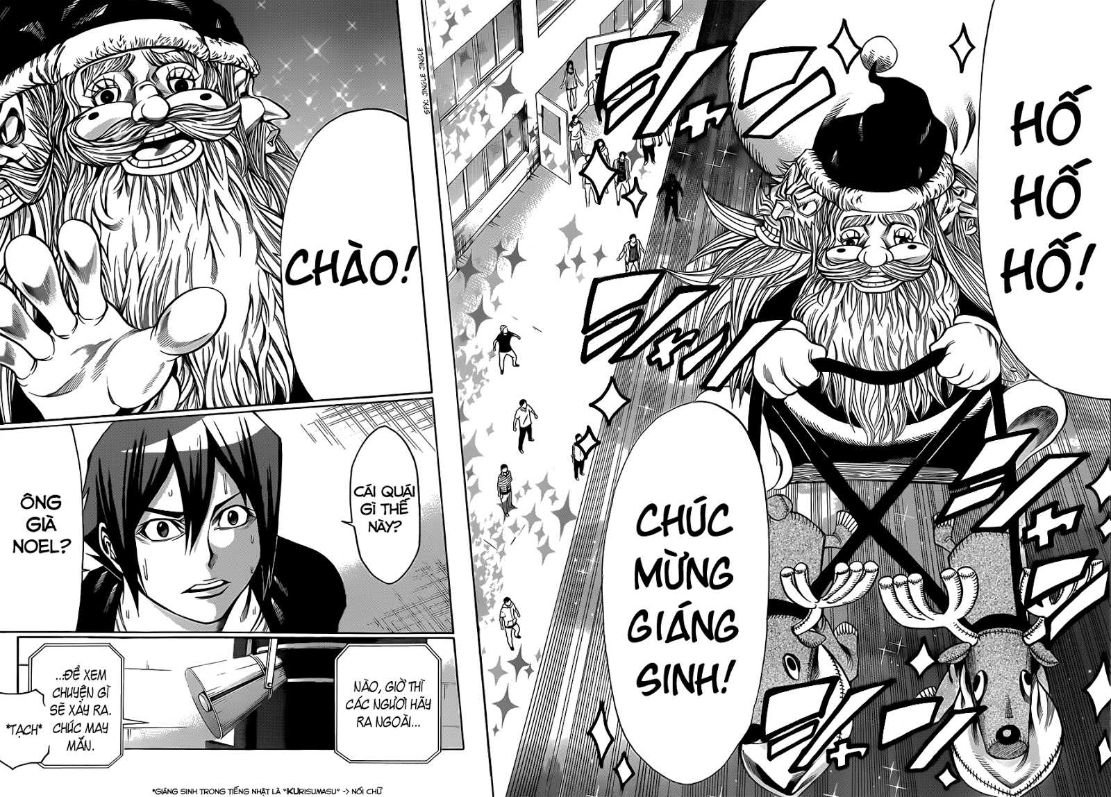 Kamisama No Iutoori Ii Chapter 15 - Trang 2