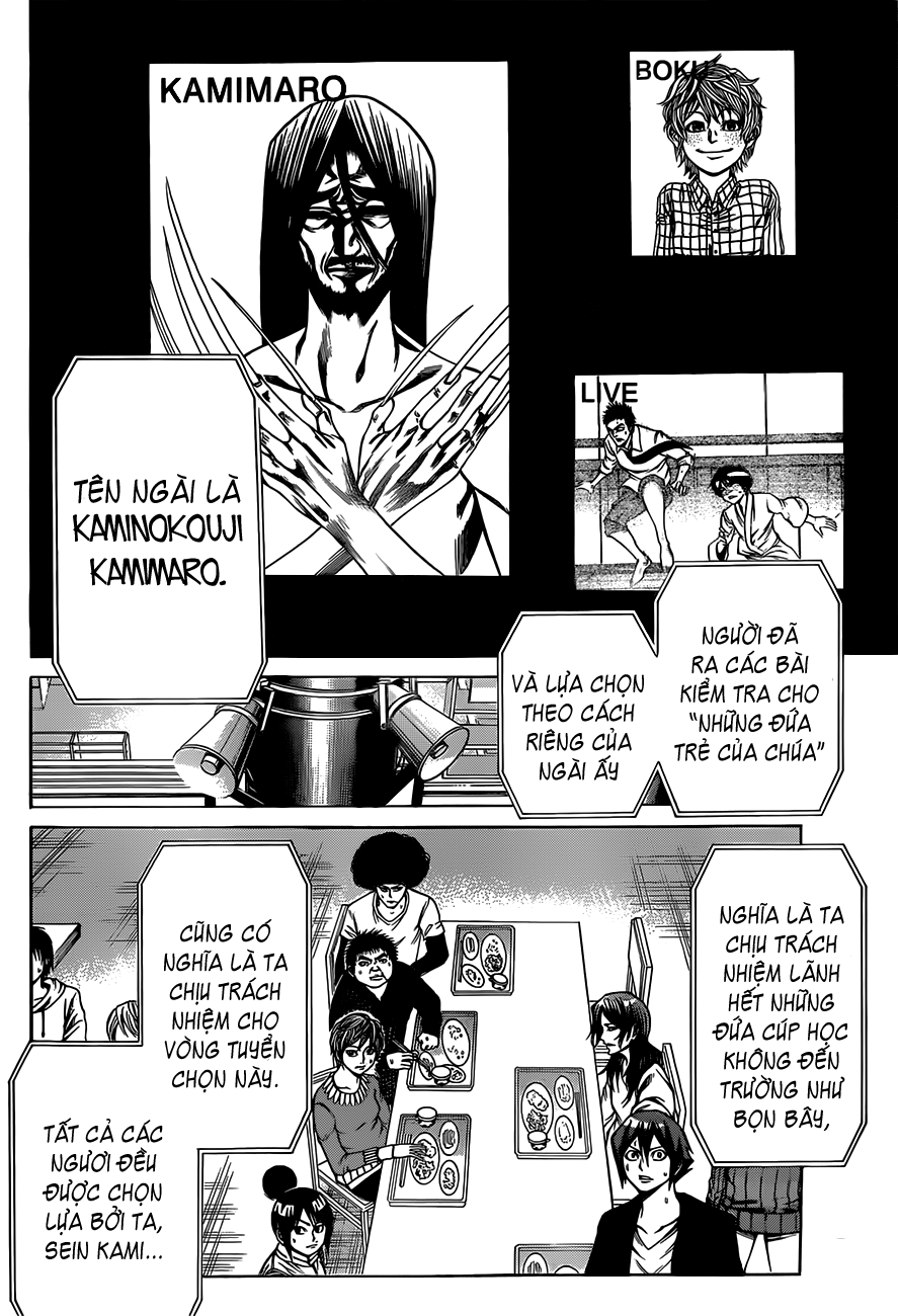 Kamisama No Iutoori Ii Chapter 15 - Trang 2