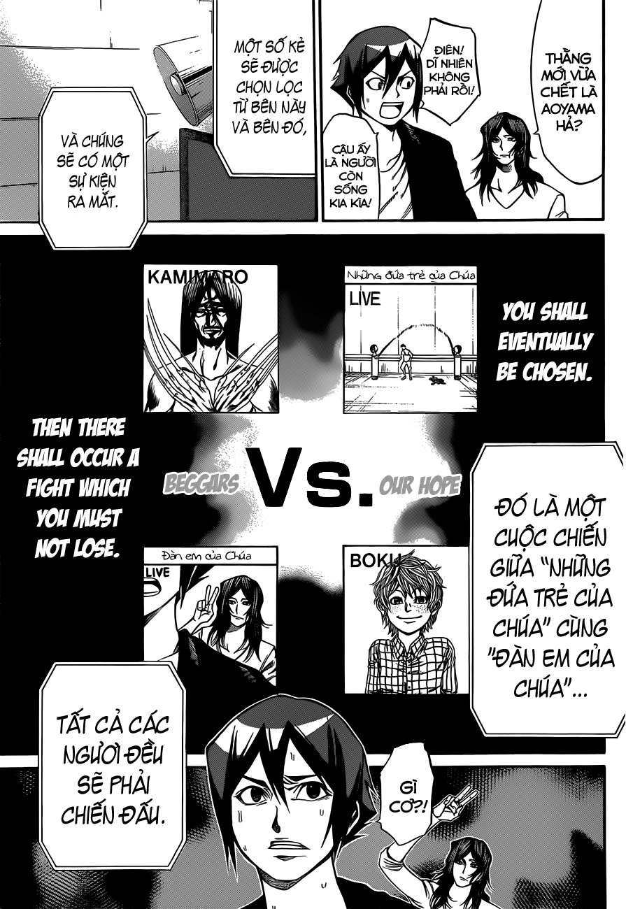 Kamisama No Iutoori Ii Chapter 15 - Trang 2