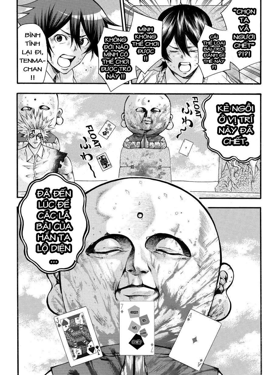 Kamisama No Iutoori Ii Chapter 151 - Trang 2