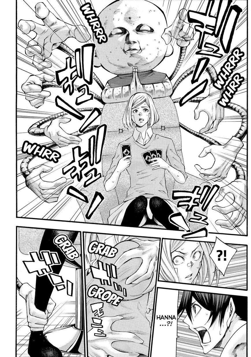 Kamisama No Iutoori Ii Chapter 152 - Trang 2