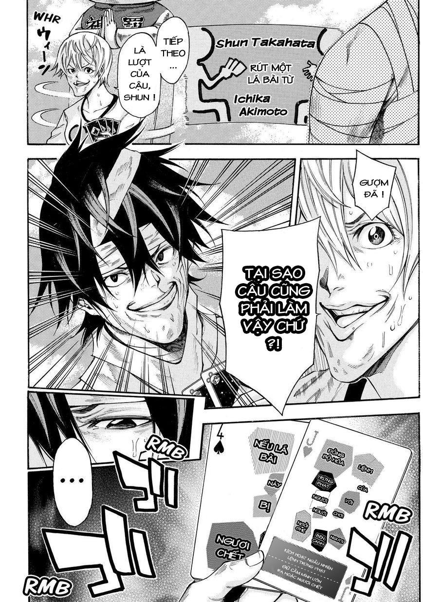 Kamisama No Iutoori Ii Chapter 154 - Trang 2