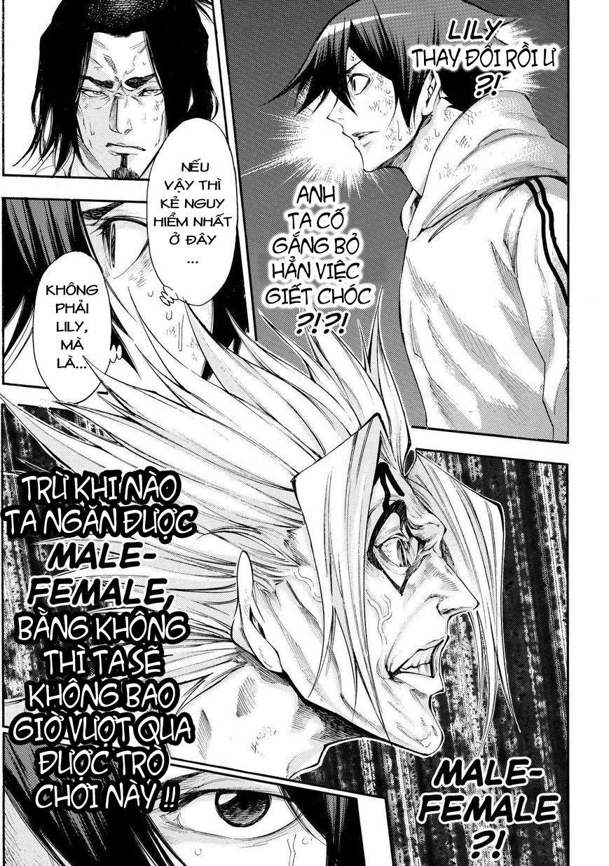 Kamisama No Iutoori Ii Chapter 154 - Trang 2