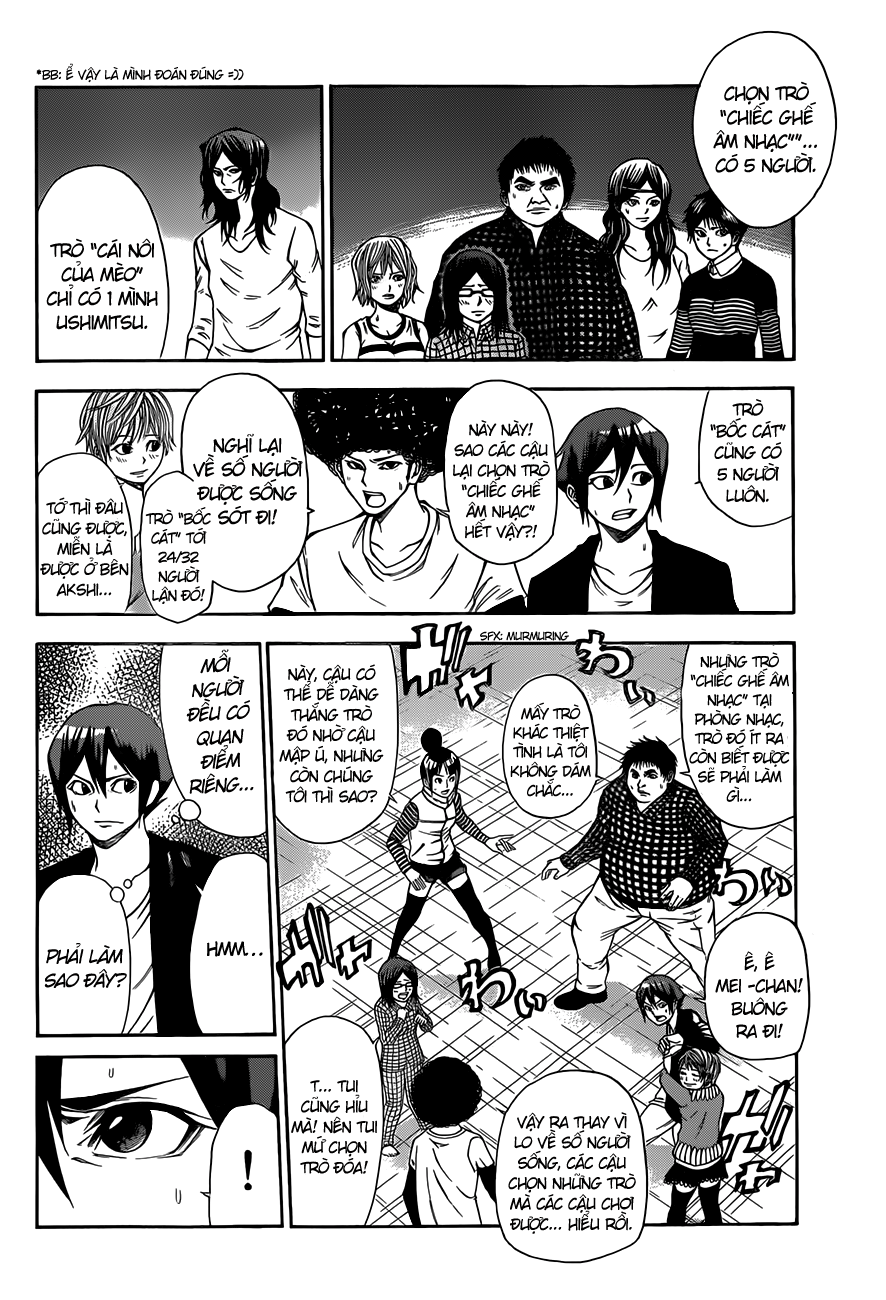 Kamisama No Iutoori Ii Chapter 16 - Trang 2