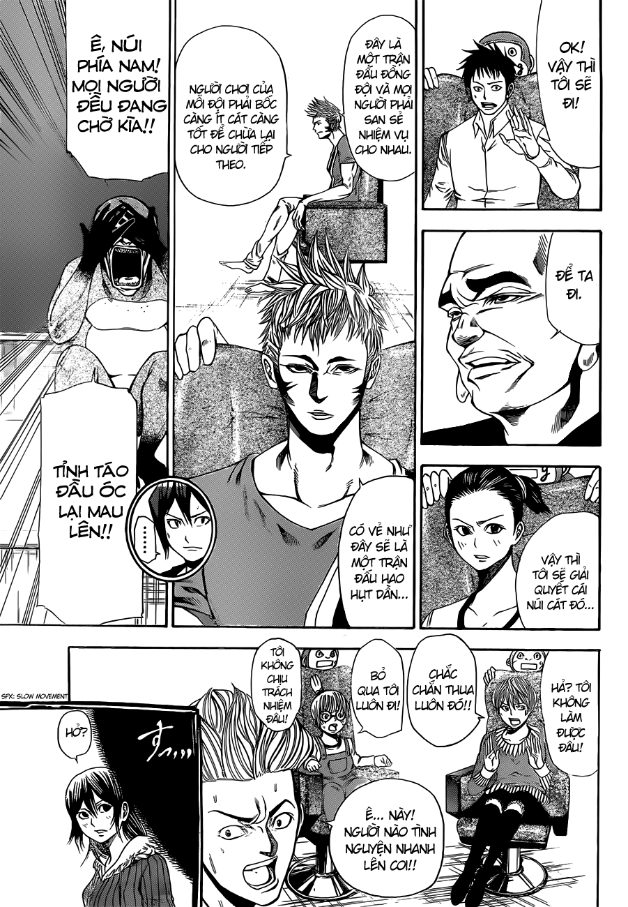 Kamisama No Iutoori Ii Chapter 17 - Trang 2