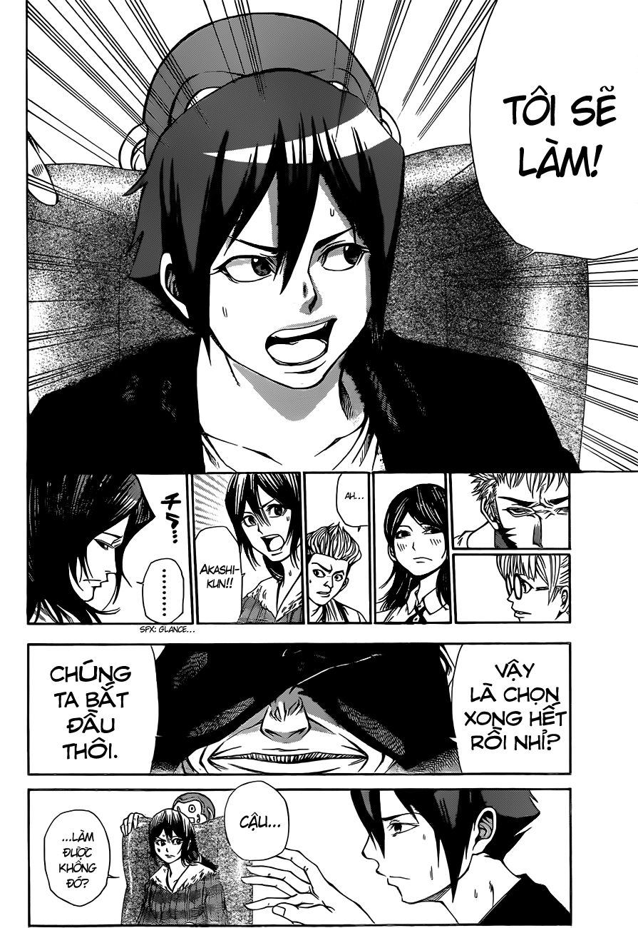 Kamisama No Iutoori Ii Chapter 17 - Trang 2