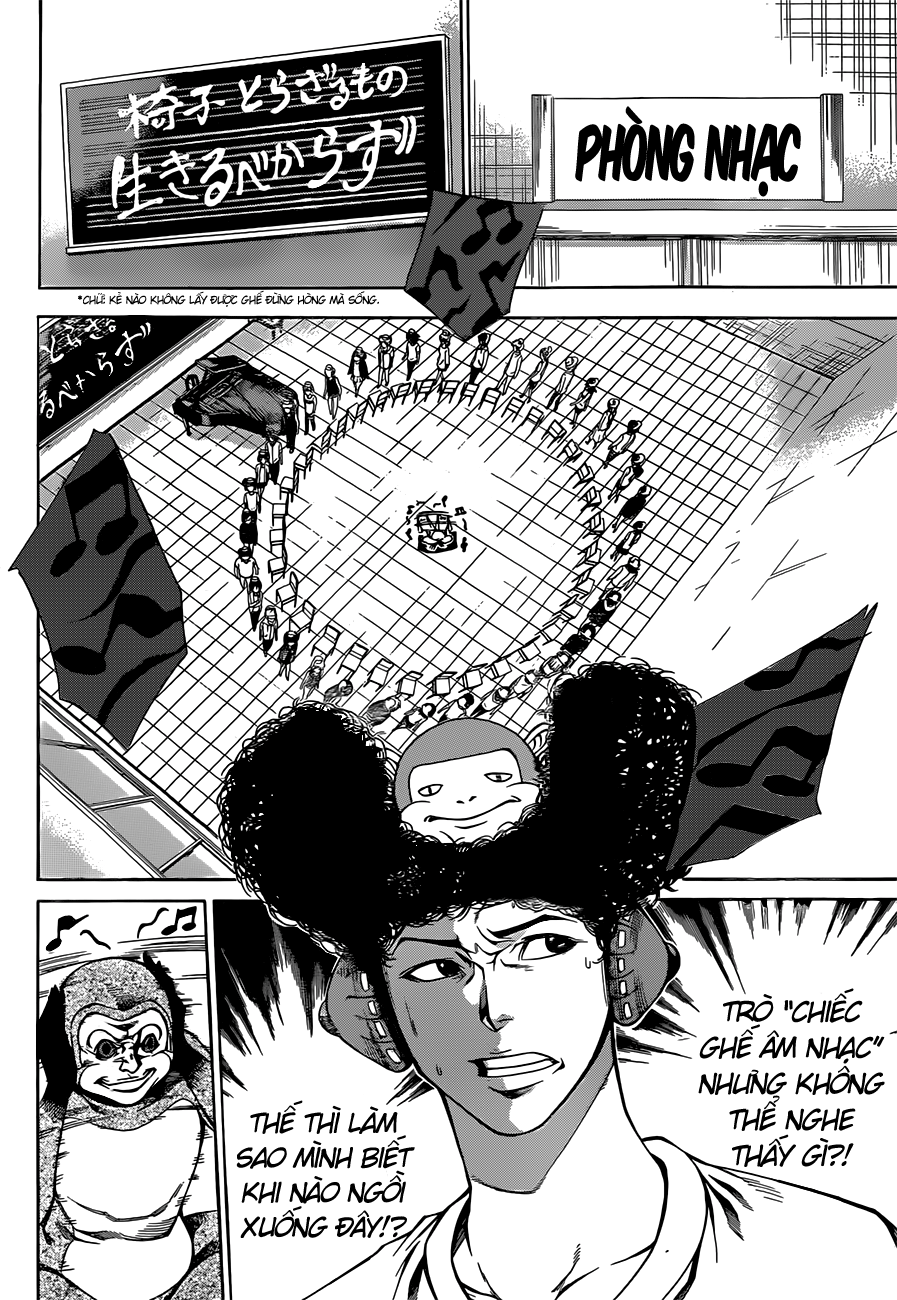 Kamisama No Iutoori Ii Chapter 17 - Trang 2