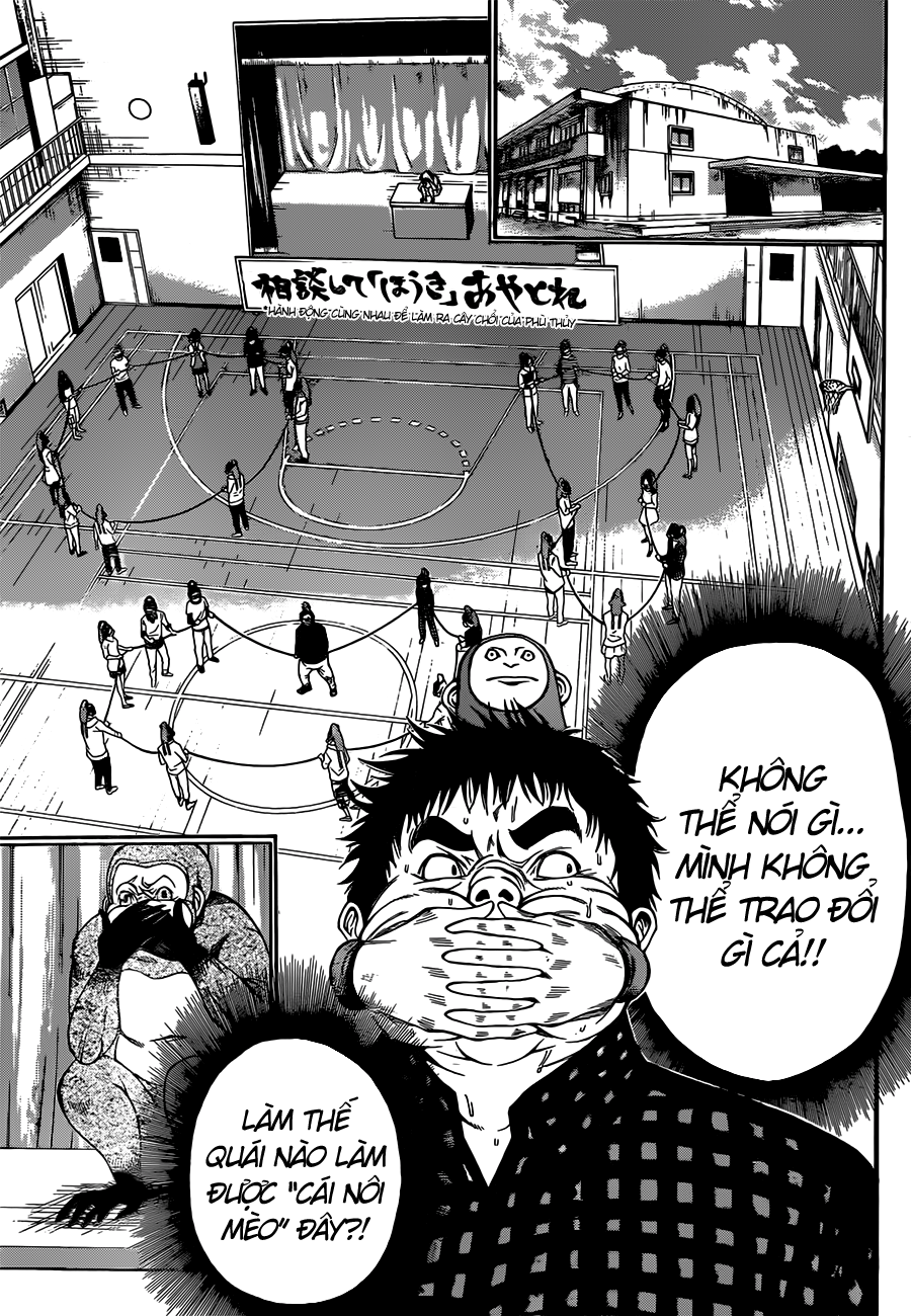 Kamisama No Iutoori Ii Chapter 17 - Trang 2