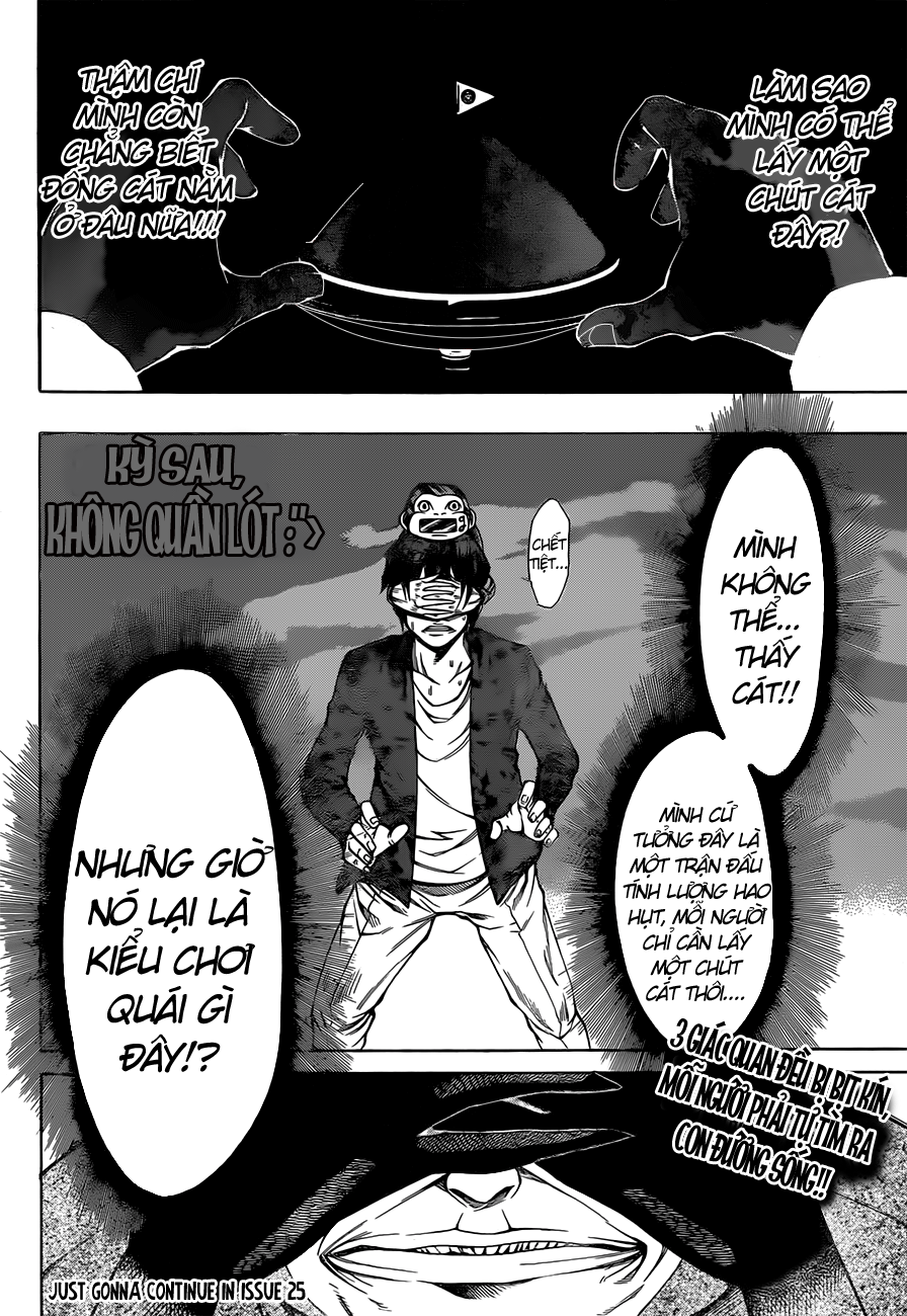 Kamisama No Iutoori Ii Chapter 17 - Trang 2