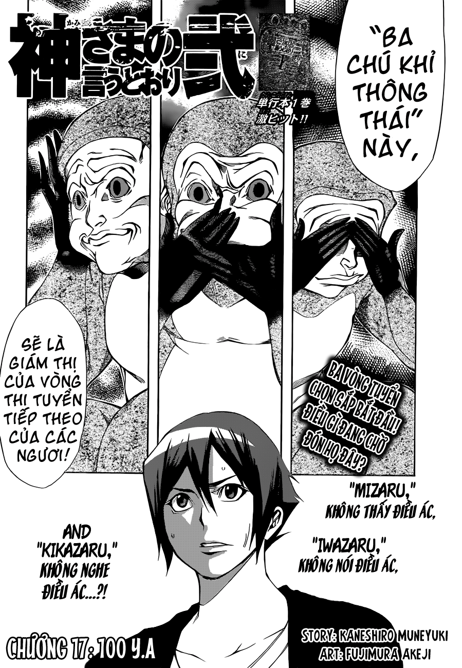 Kamisama No Iutoori Ii Chapter 17 - Trang 2