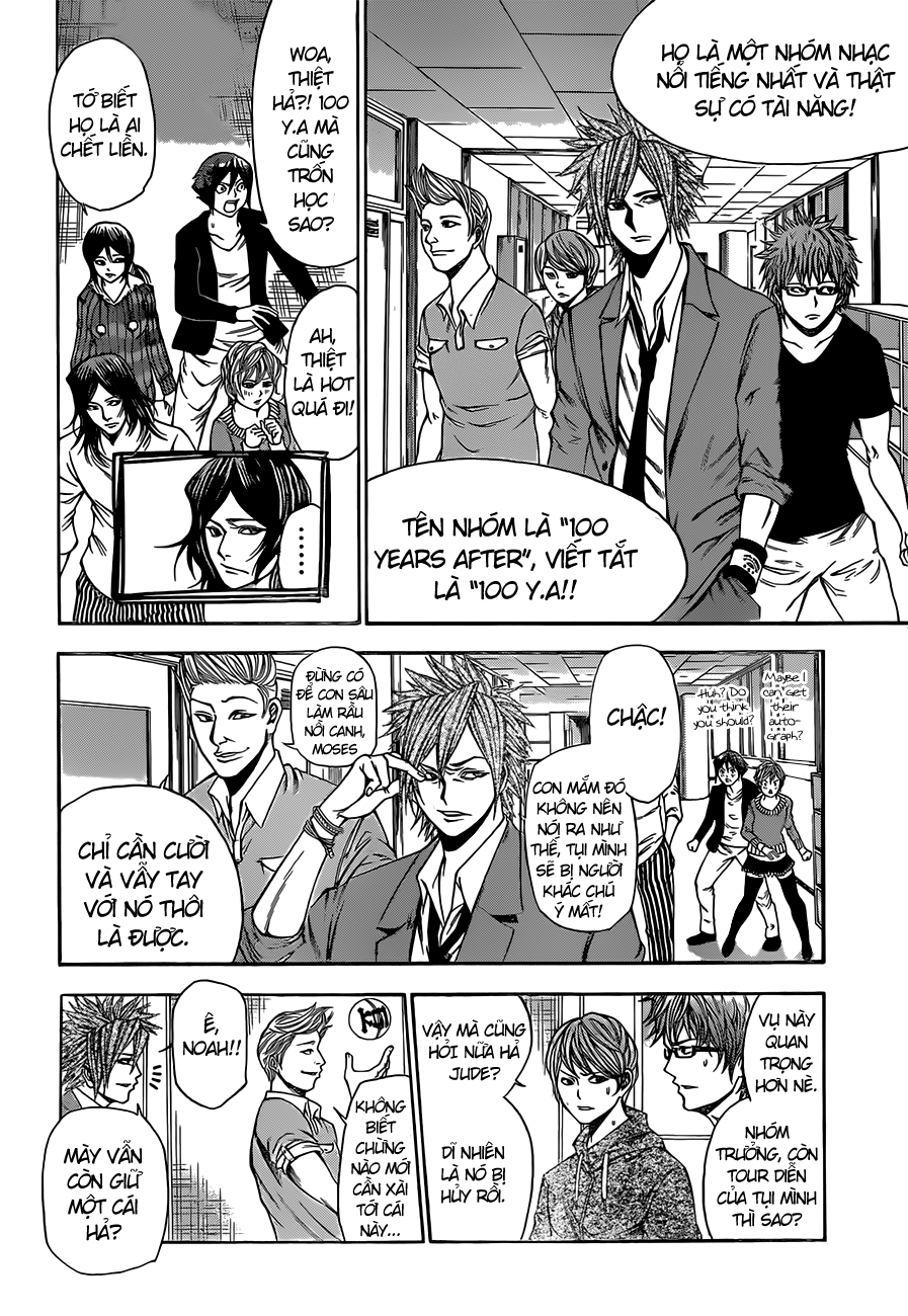 Kamisama No Iutoori Ii Chapter 17 - Trang 2