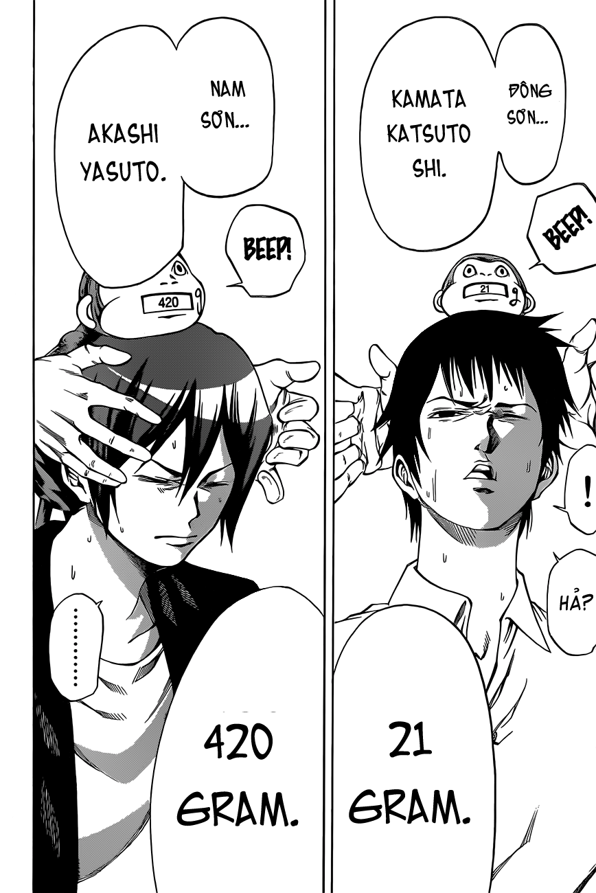 Kamisama No Iutoori Ii Chapter 18 - Trang 2