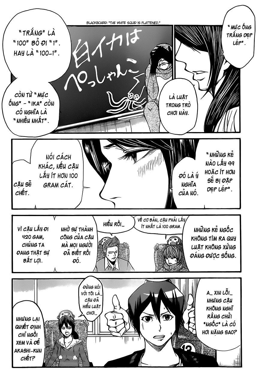 Kamisama No Iutoori Ii Chapter 18 - Trang 2