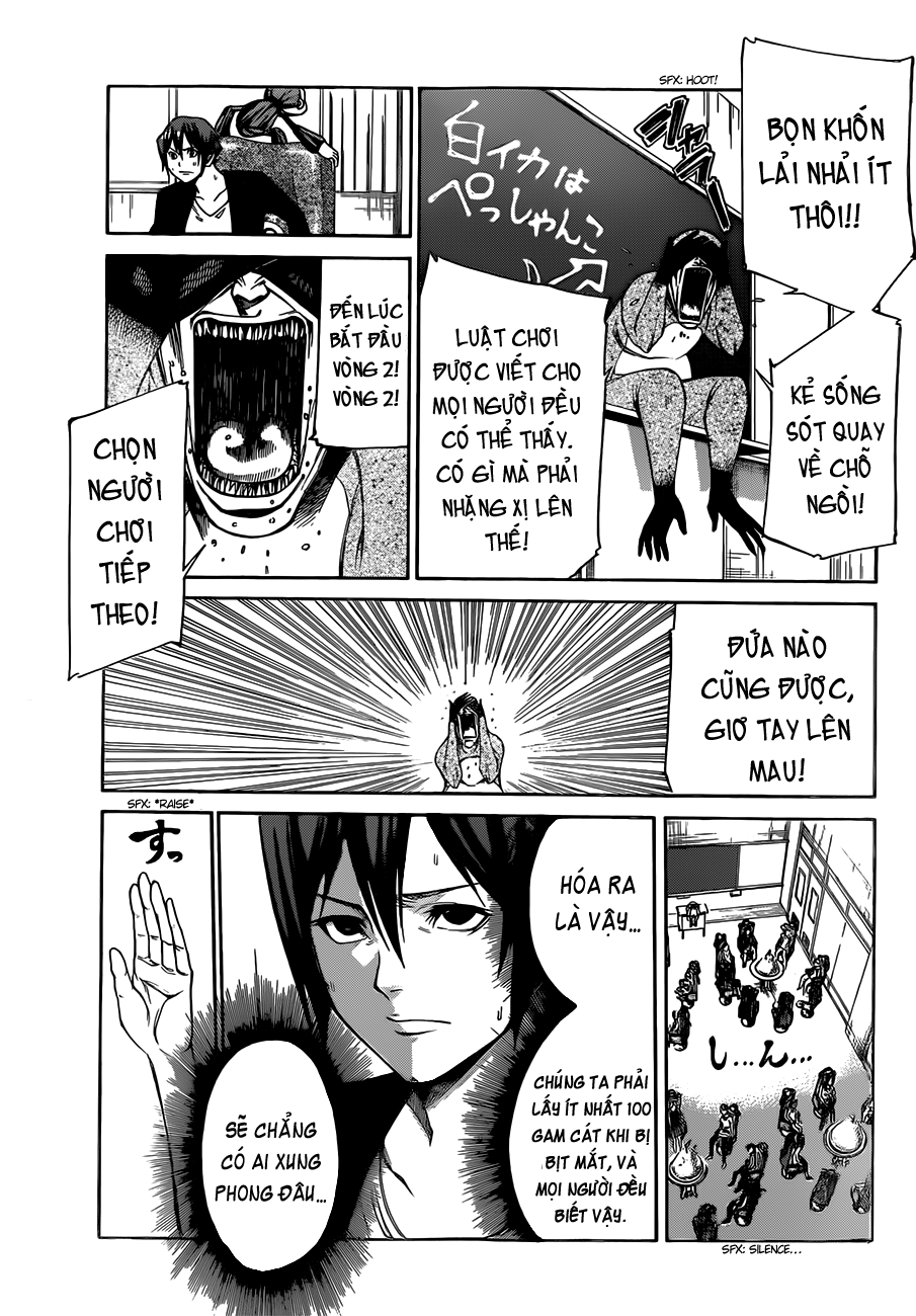 Kamisama No Iutoori Ii Chapter 18 - Trang 2