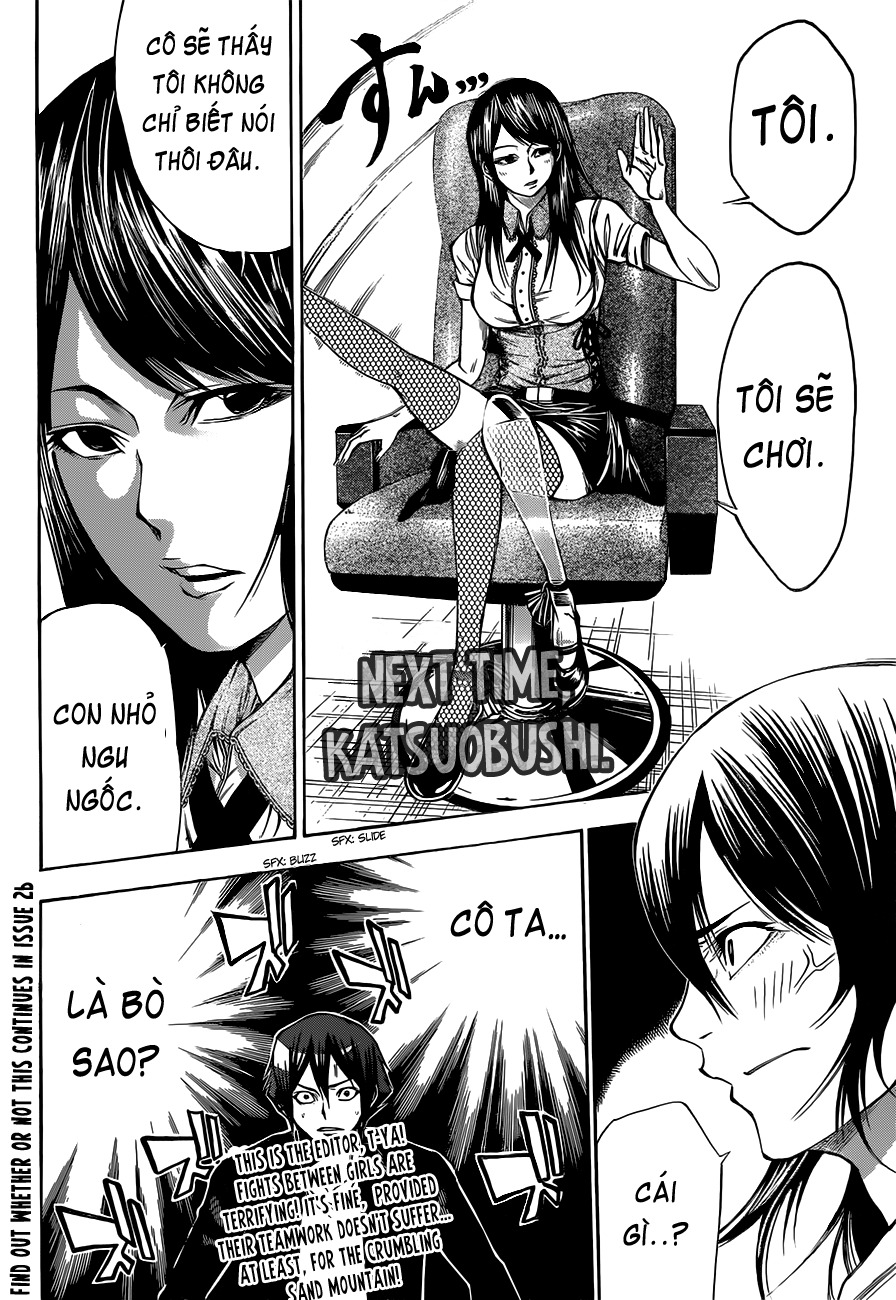 Kamisama No Iutoori Ii Chapter 18 - Trang 2