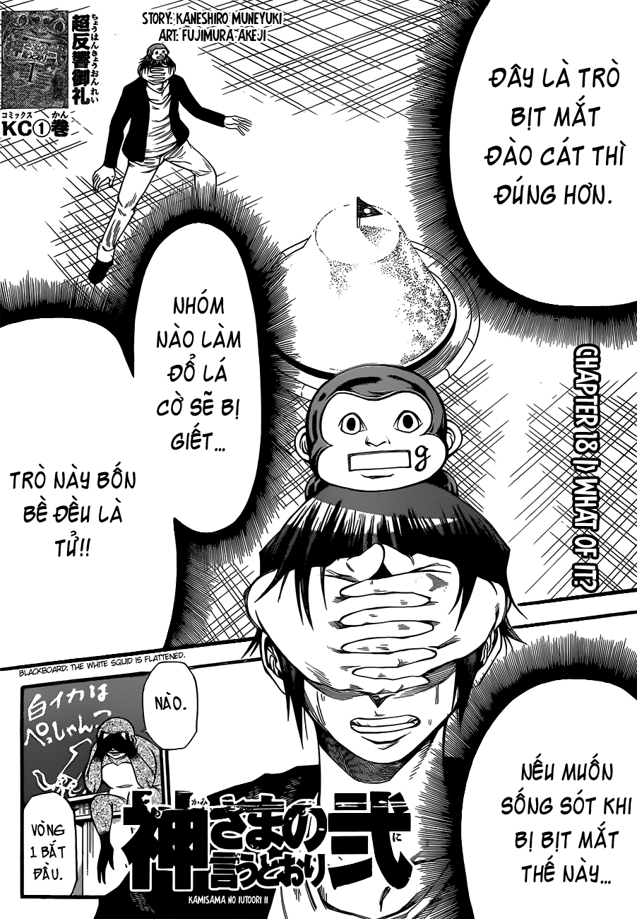 Kamisama No Iutoori Ii Chapter 18 - Trang 2