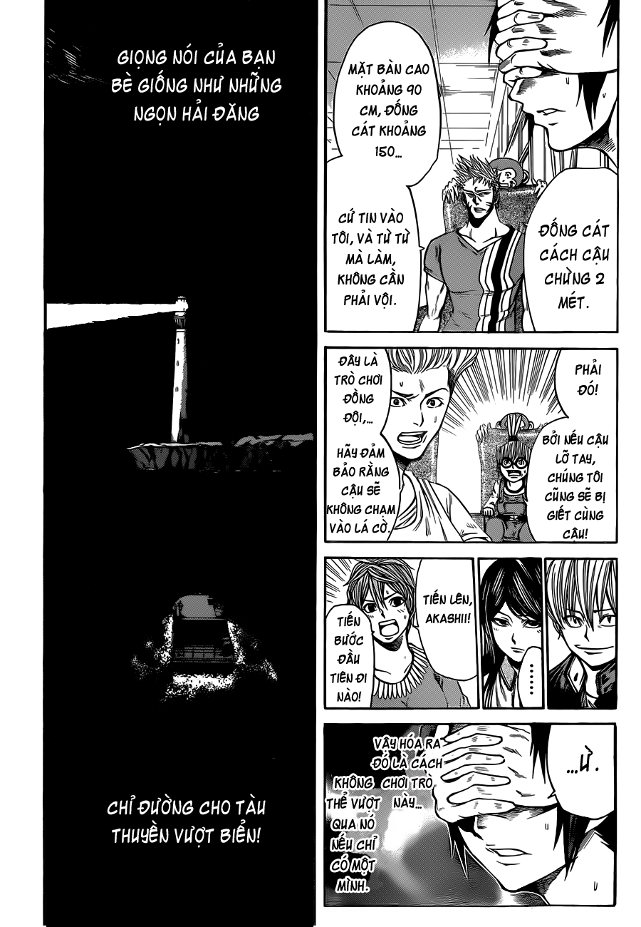 Kamisama No Iutoori Ii Chapter 18 - Trang 2