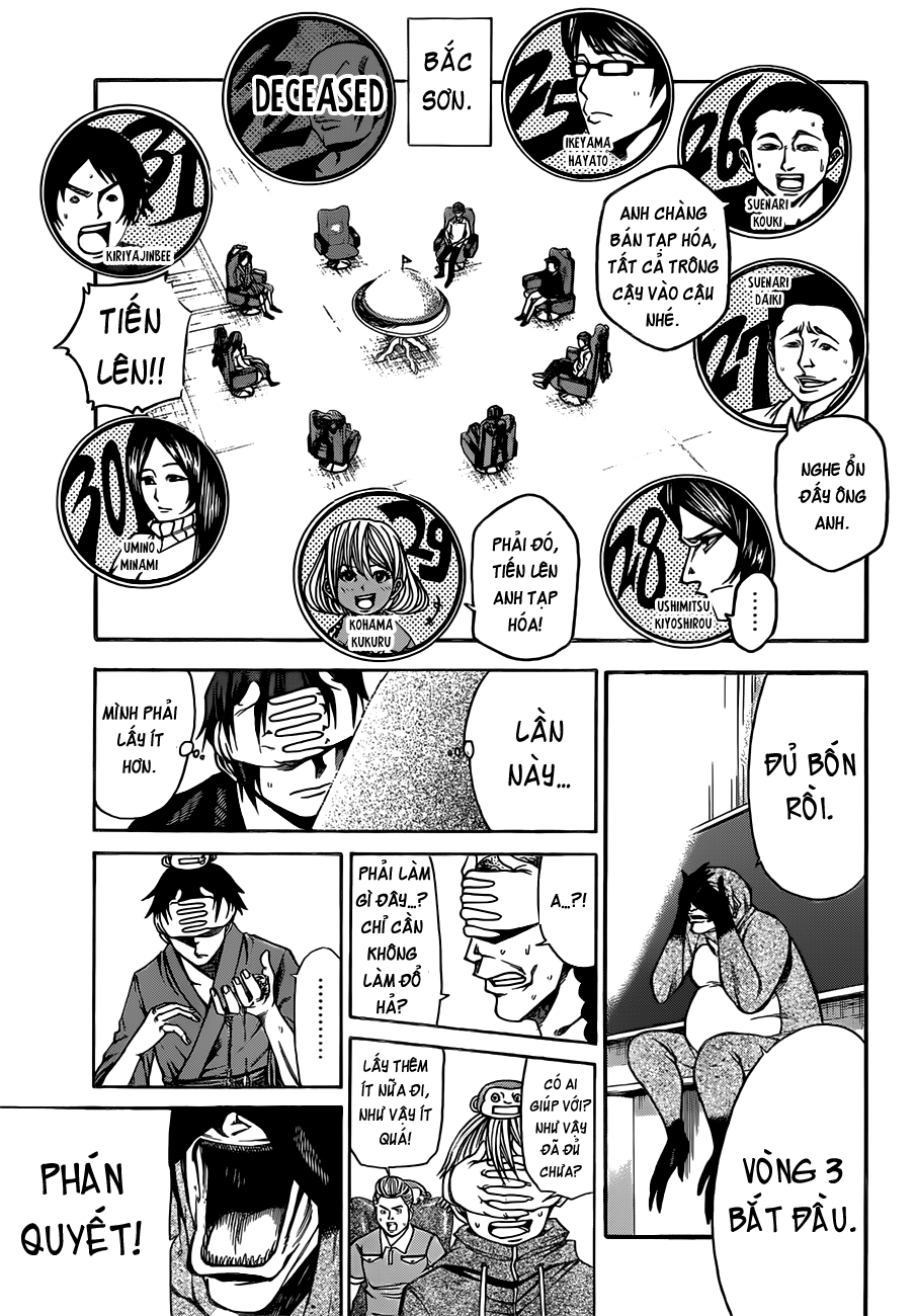 Kamisama No Iutoori Ii Chapter 19 - Trang 2