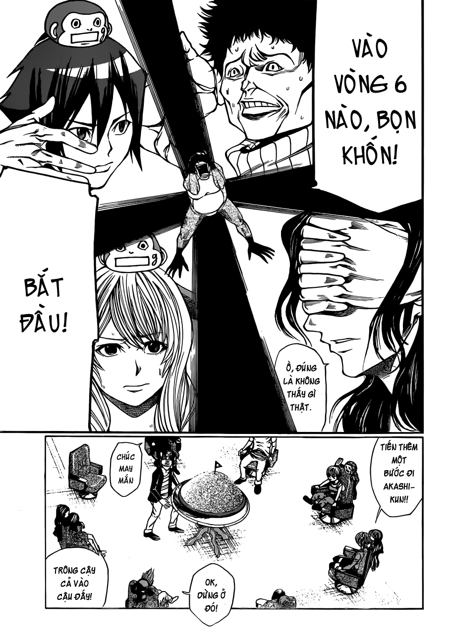 Kamisama No Iutoori Ii Chapter 19 - Trang 2