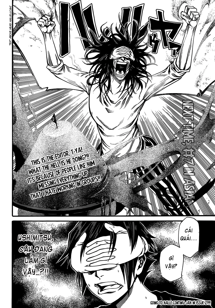 Kamisama No Iutoori Ii Chapter 19 - Trang 2