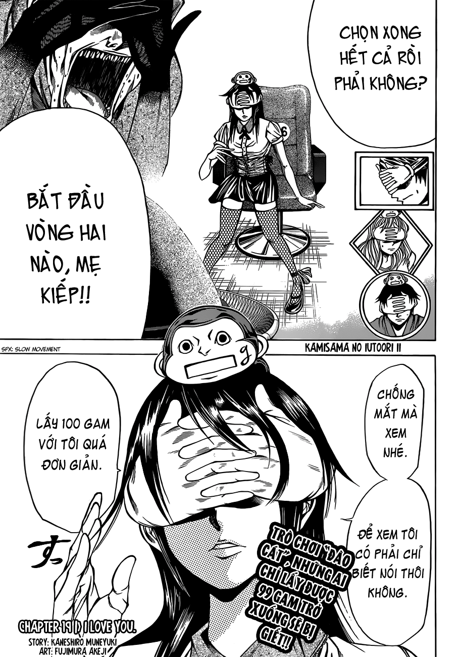 Kamisama No Iutoori Ii Chapter 19 - Trang 2