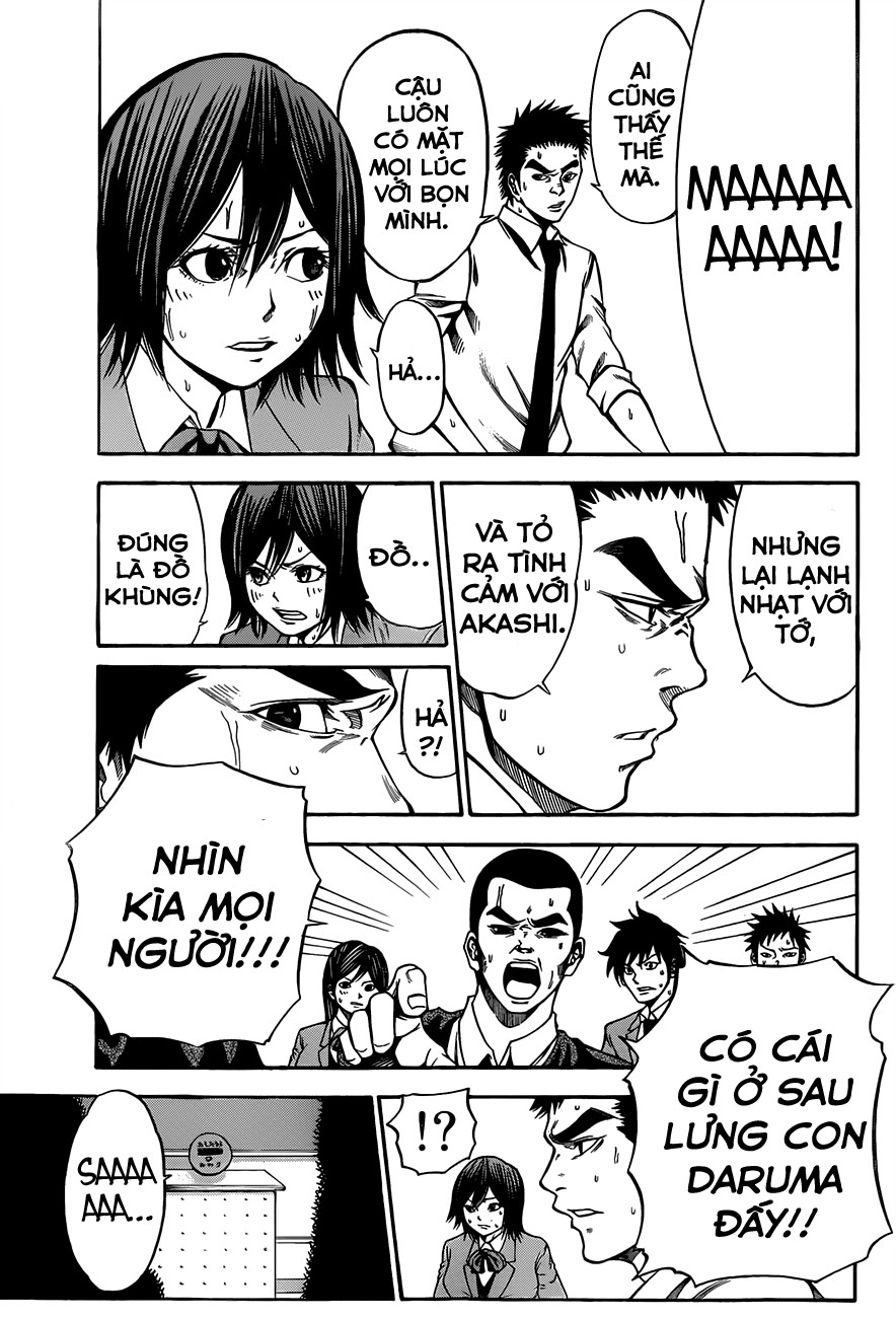 Kamisama No Iutoori Ii Chapter 2 - Trang 2