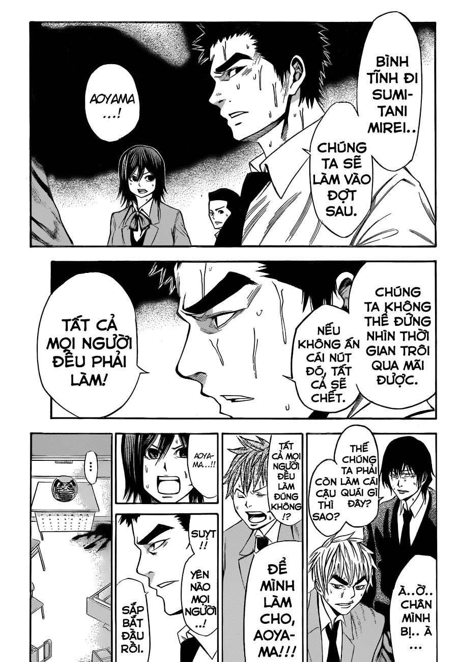 Kamisama No Iutoori Ii Chapter 2 - Trang 2