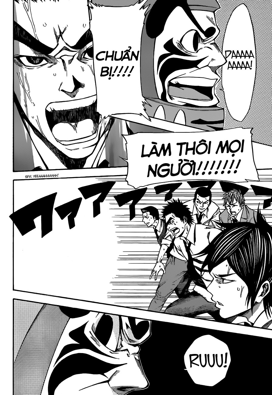 Kamisama No Iutoori Ii Chapter 2 - Trang 2