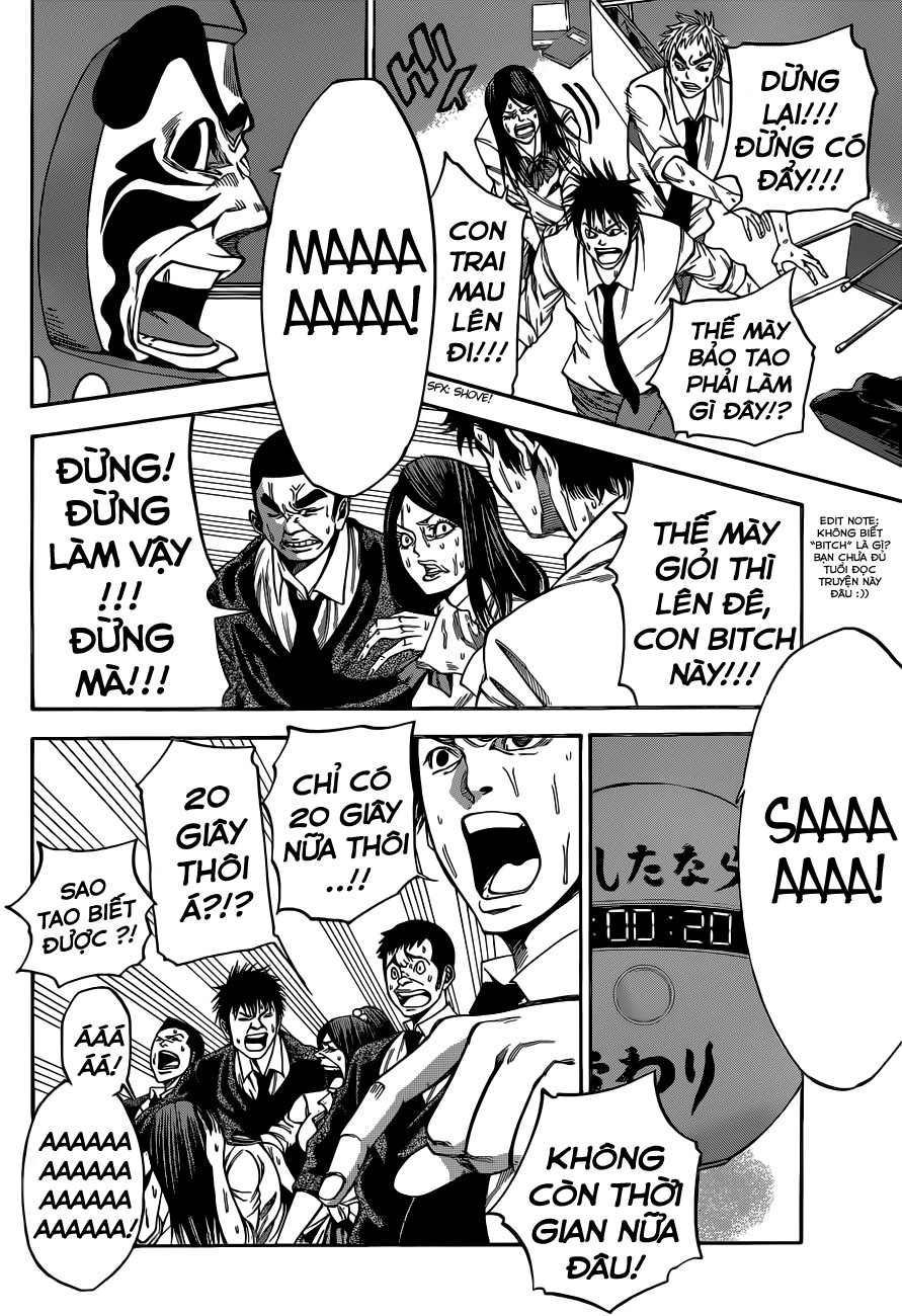 Kamisama No Iutoori Ii Chapter 2 - Trang 2