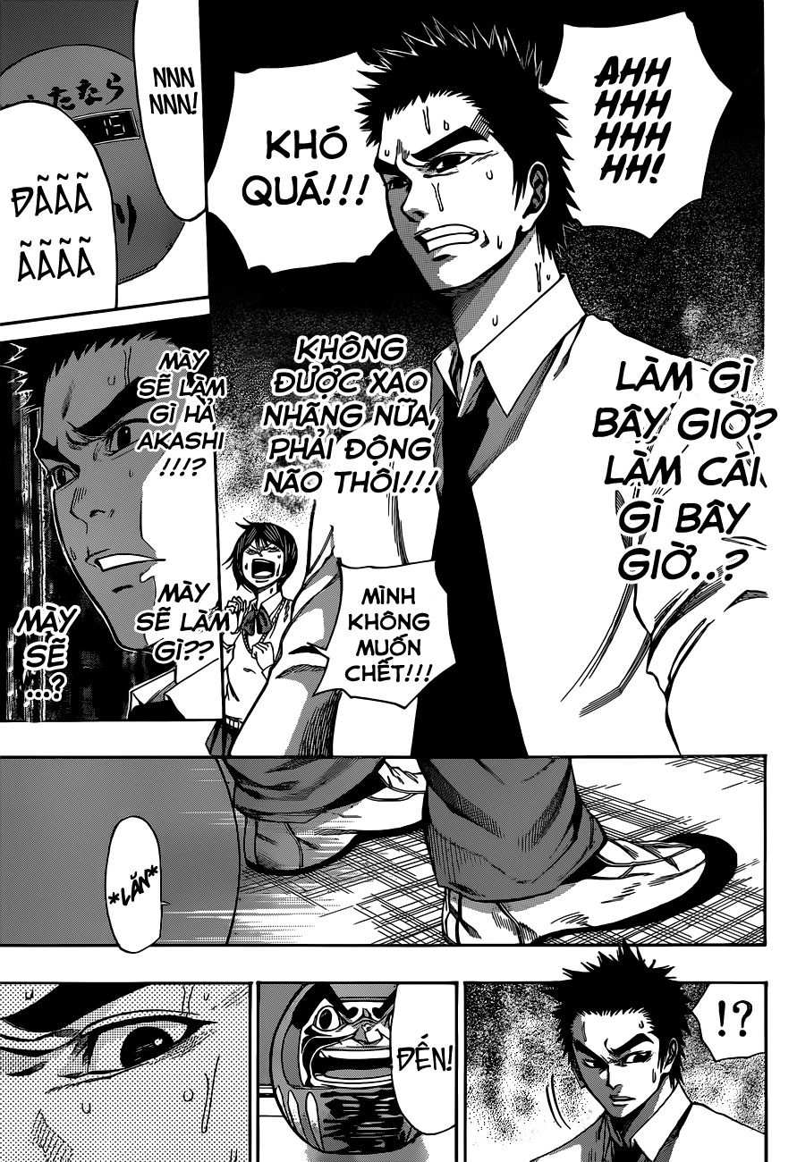 Kamisama No Iutoori Ii Chapter 2 - Trang 2