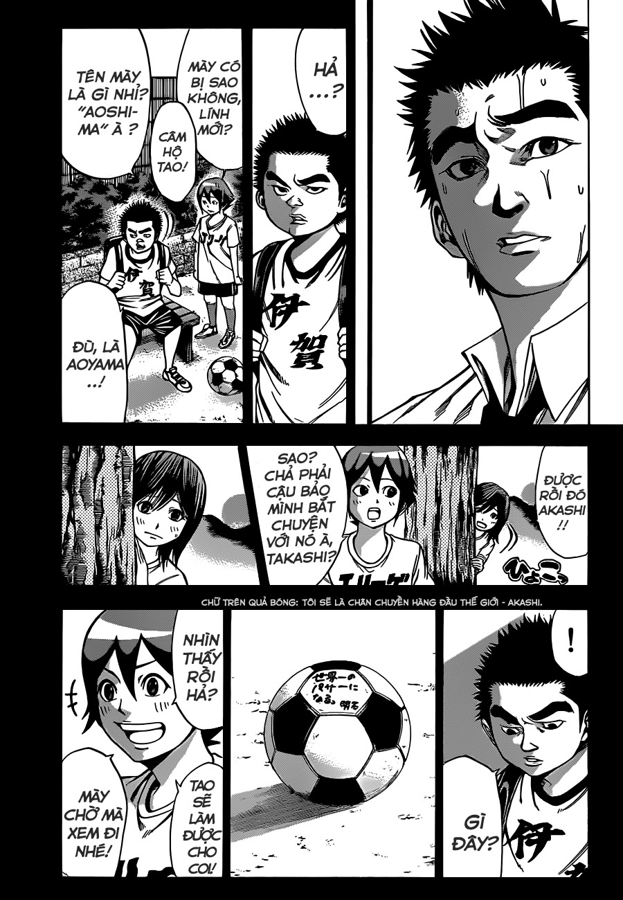 Kamisama No Iutoori Ii Chapter 2 - Trang 2