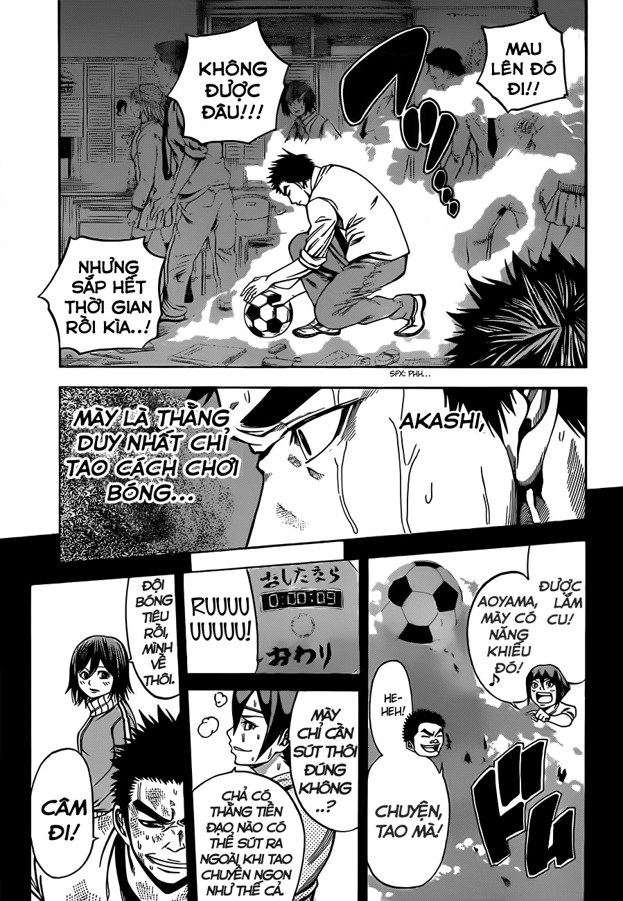 Kamisama No Iutoori Ii Chapter 2 - Trang 2