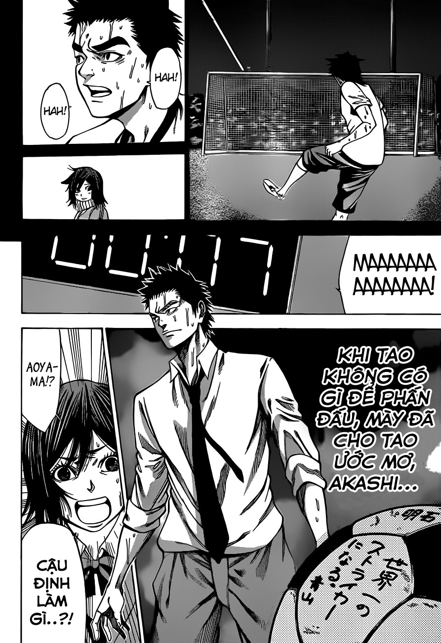 Kamisama No Iutoori Ii Chapter 2 - Trang 2