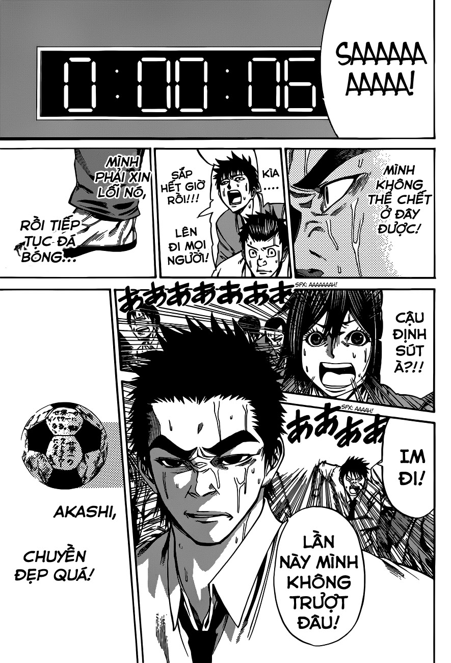 Kamisama No Iutoori Ii Chapter 2 - Trang 2