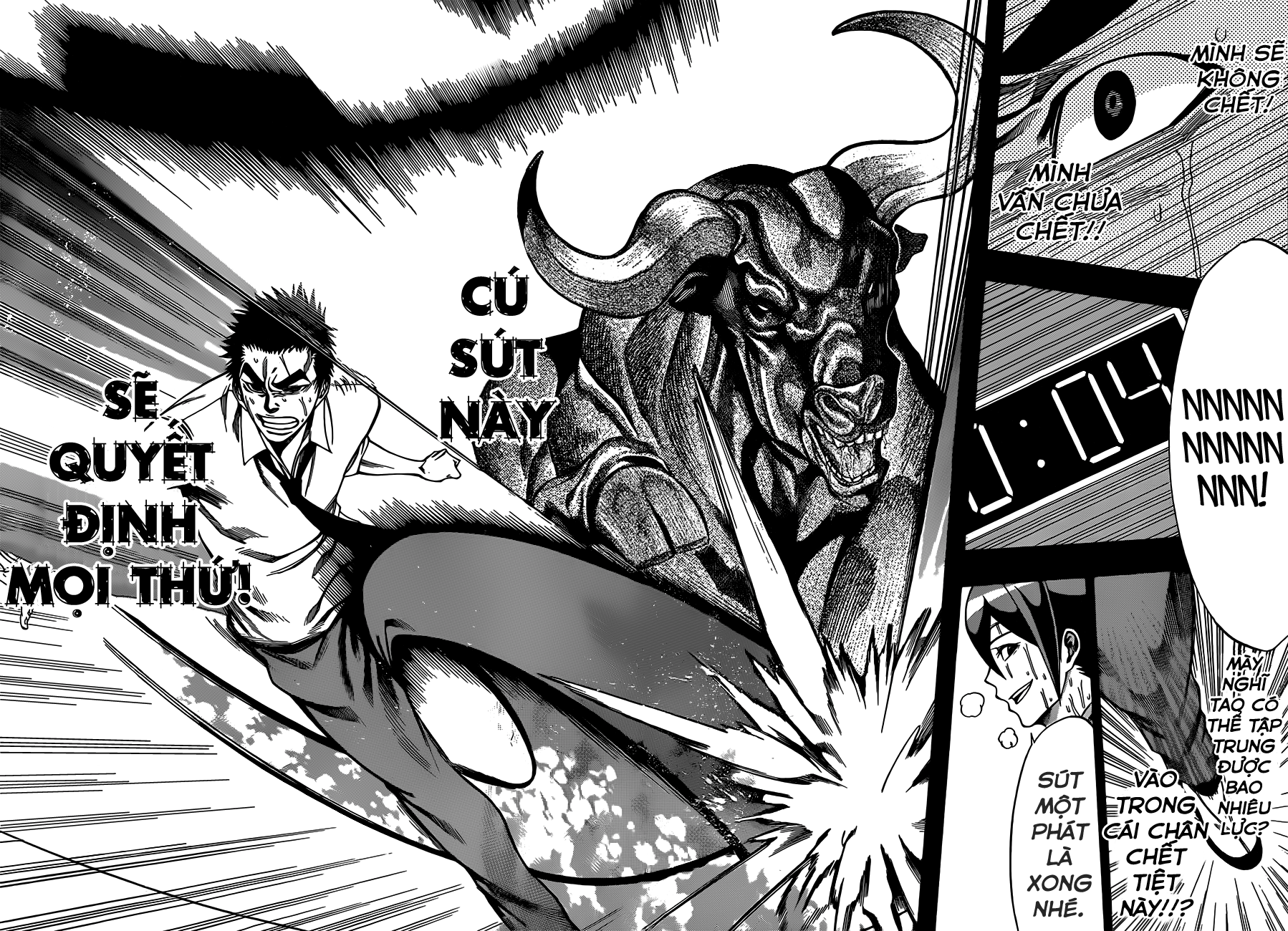 Kamisama No Iutoori Ii Chapter 2 - Trang 2