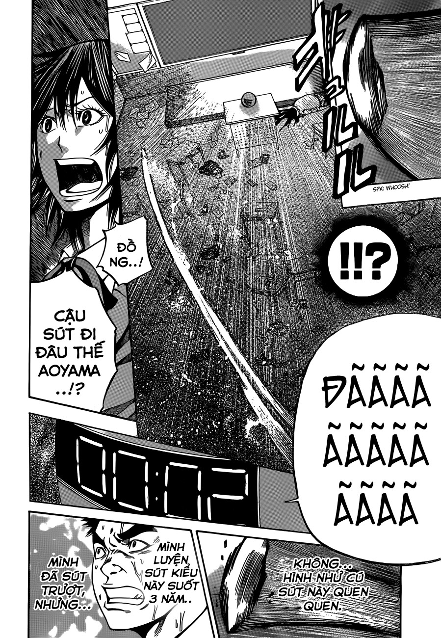 Kamisama No Iutoori Ii Chapter 2 - Trang 2