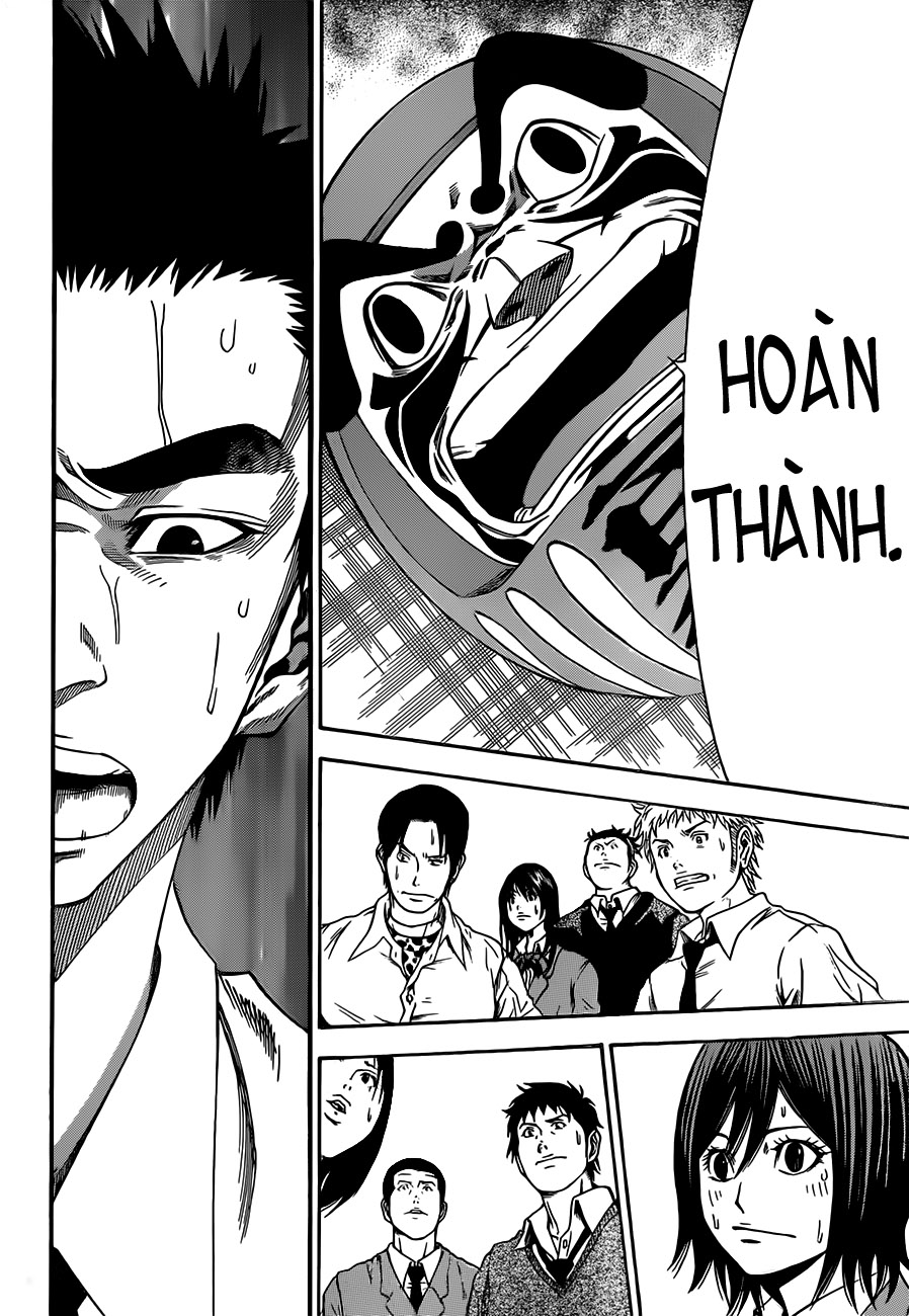 Kamisama No Iutoori Ii Chapter 2 - Trang 2