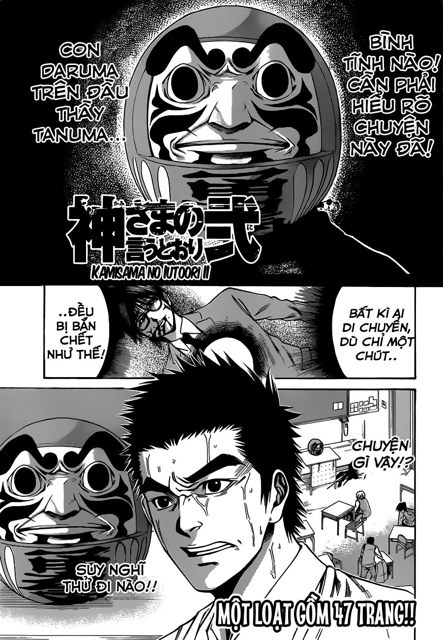 Kamisama No Iutoori Ii Chapter 2 - Trang 2