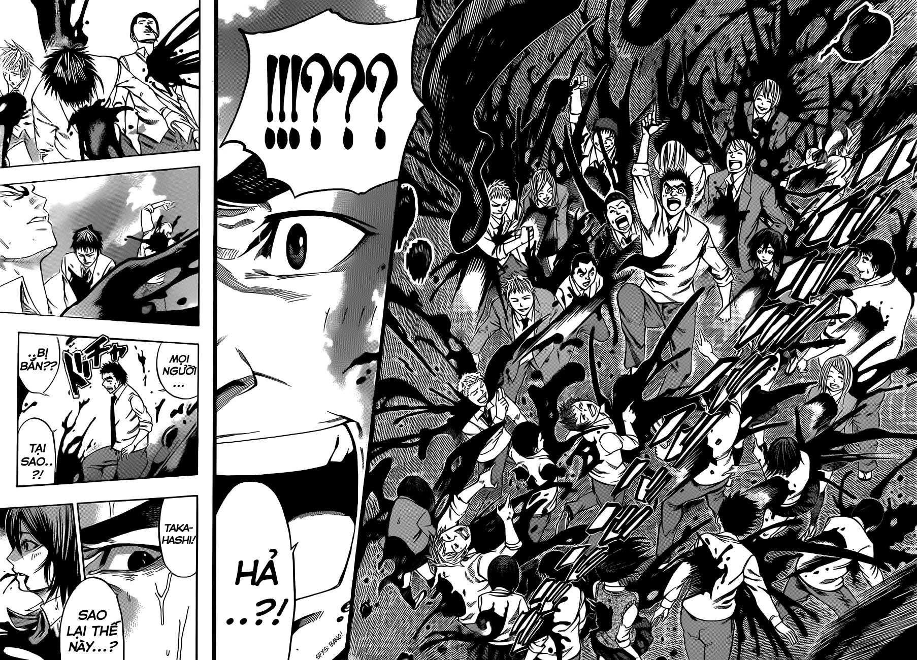 Kamisama No Iutoori Ii Chapter 2 - Trang 2