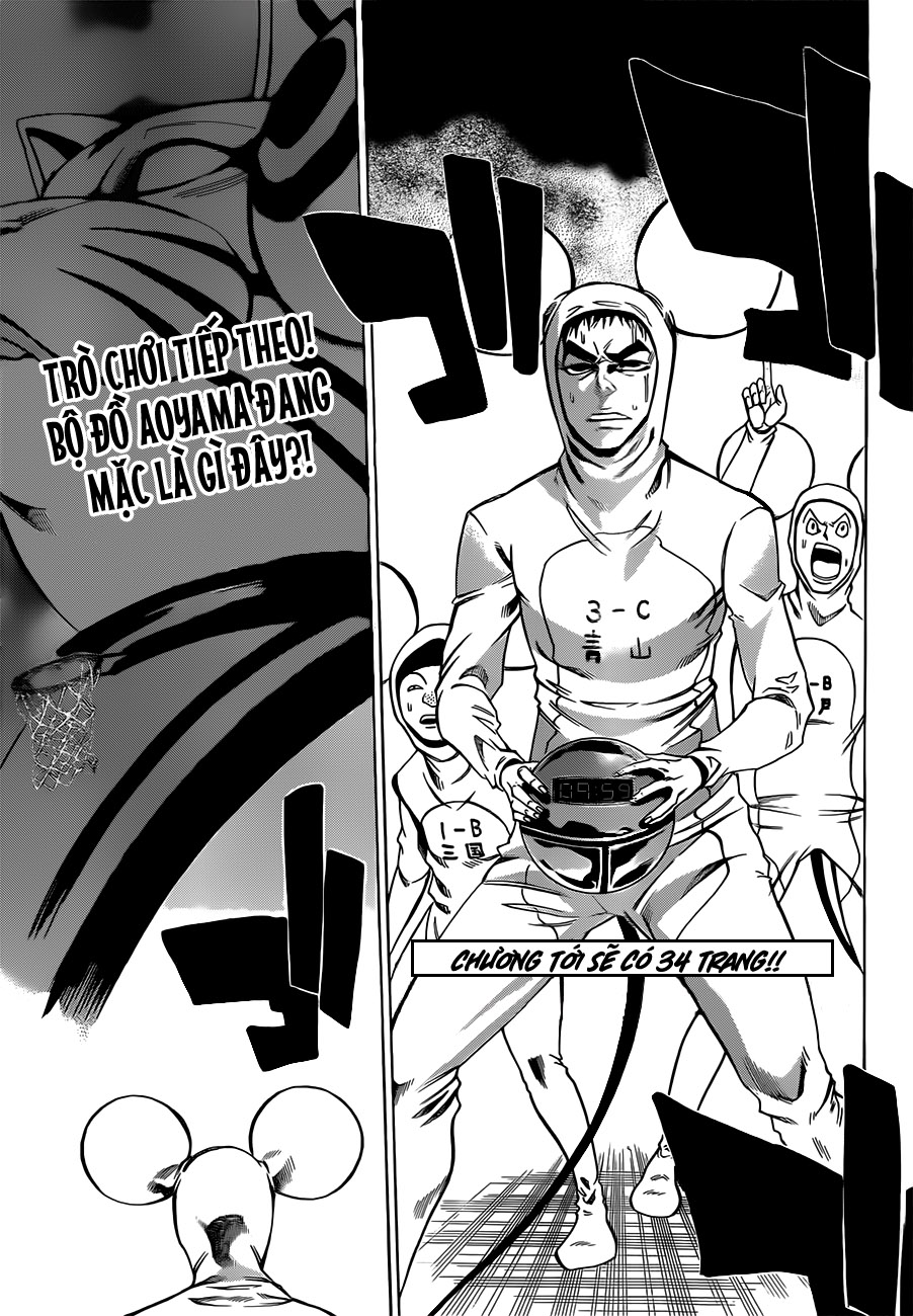 Kamisama No Iutoori Ii Chapter 2 - Trang 2