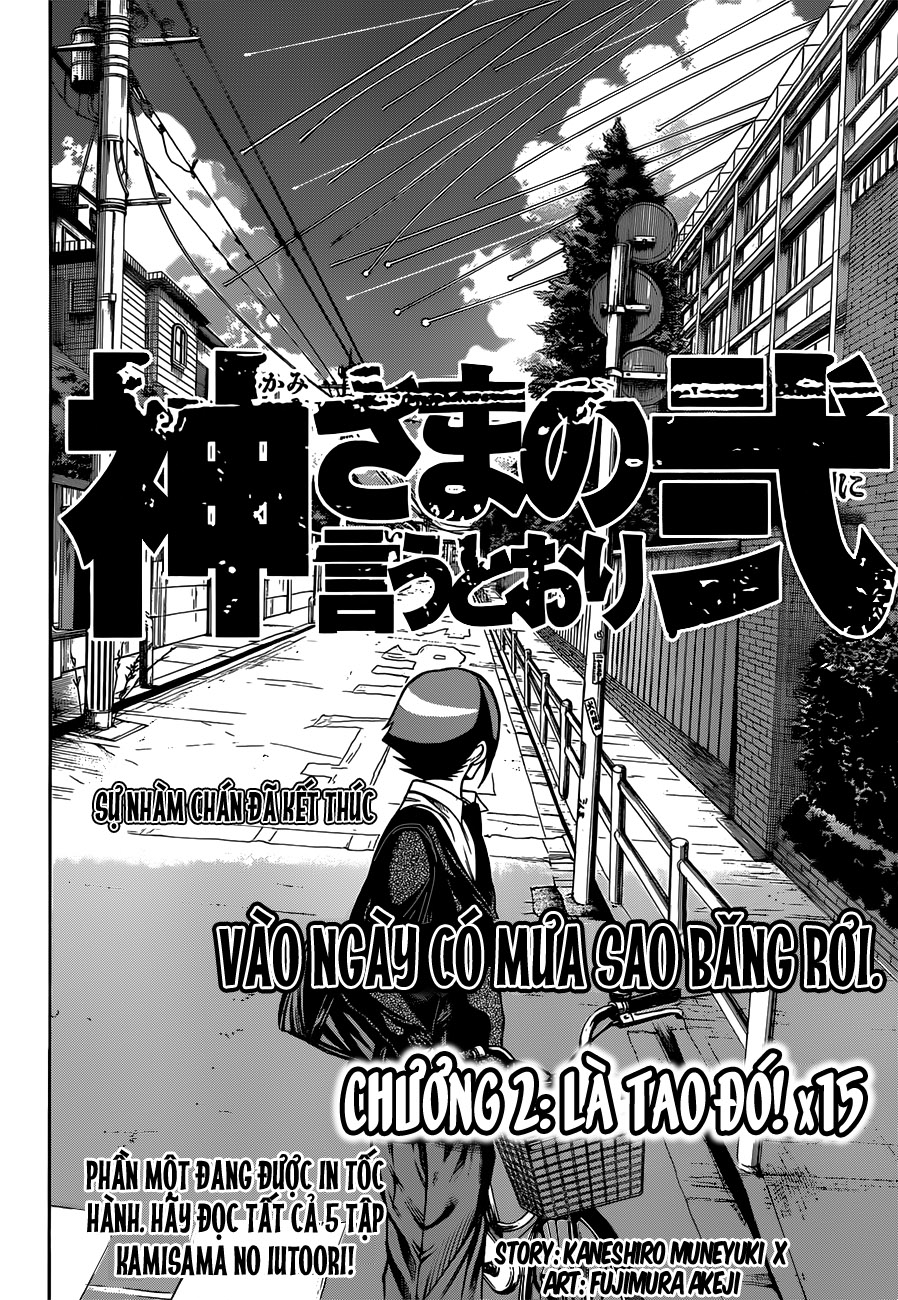 Kamisama No Iutoori Ii Chapter 2 - Trang 2
