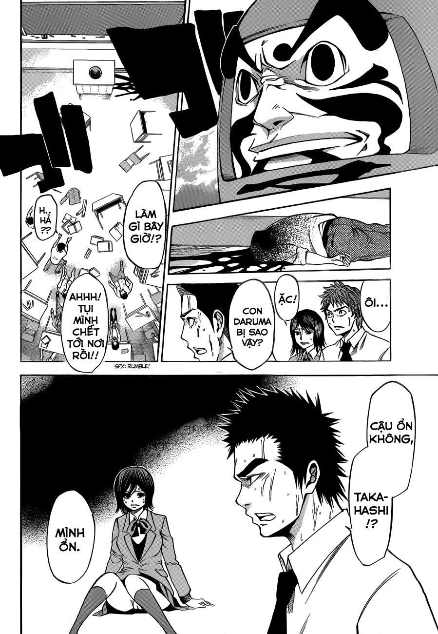 Kamisama No Iutoori Ii Chapter 2 - Trang 2