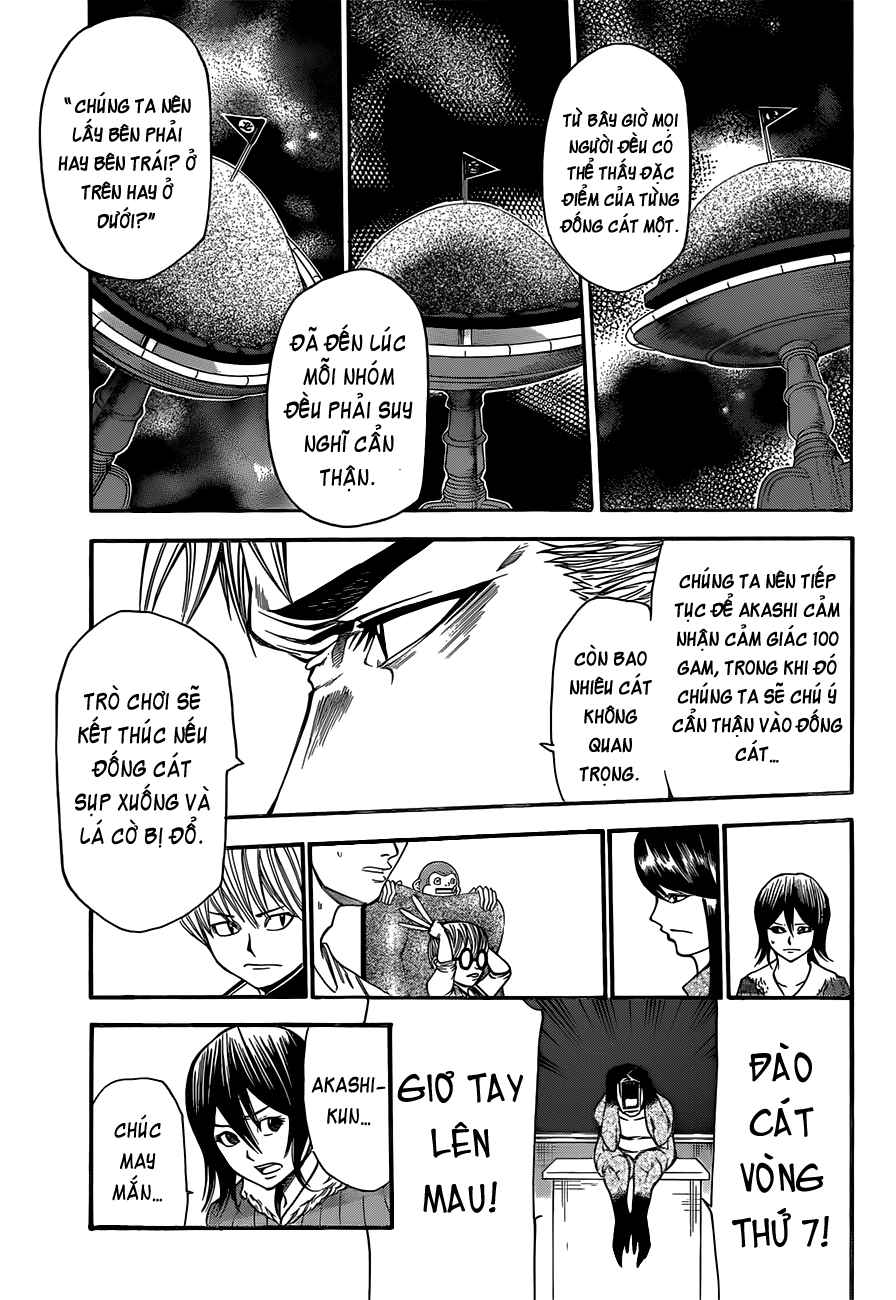 Kamisama No Iutoori Ii Chapter 20 - Trang 2