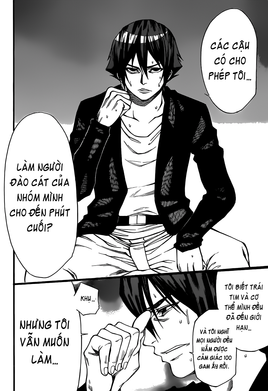 Kamisama No Iutoori Ii Chapter 20 - Trang 2