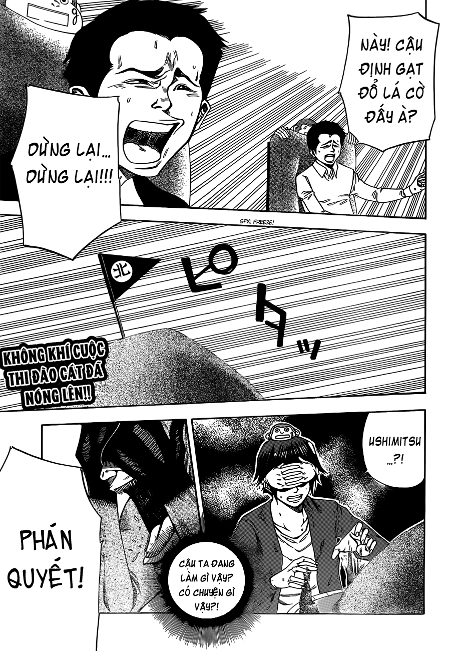 Kamisama No Iutoori Ii Chapter 20 - Trang 2