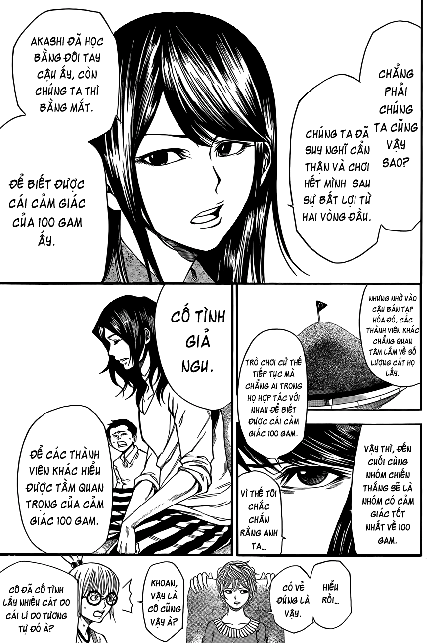 Kamisama No Iutoori Ii Chapter 20 - Trang 2