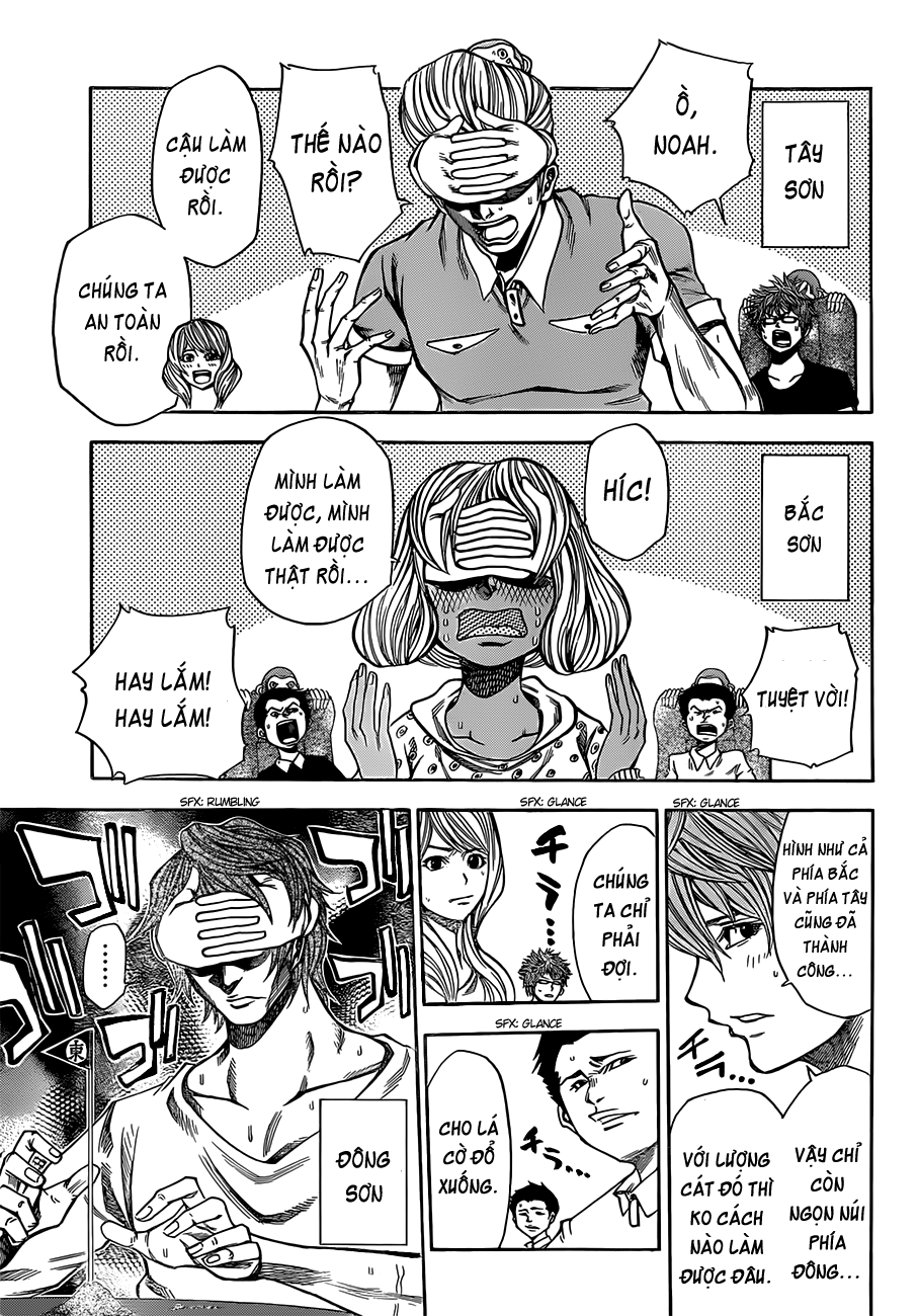 Kamisama No Iutoori Ii Chapter 21 - Trang 2