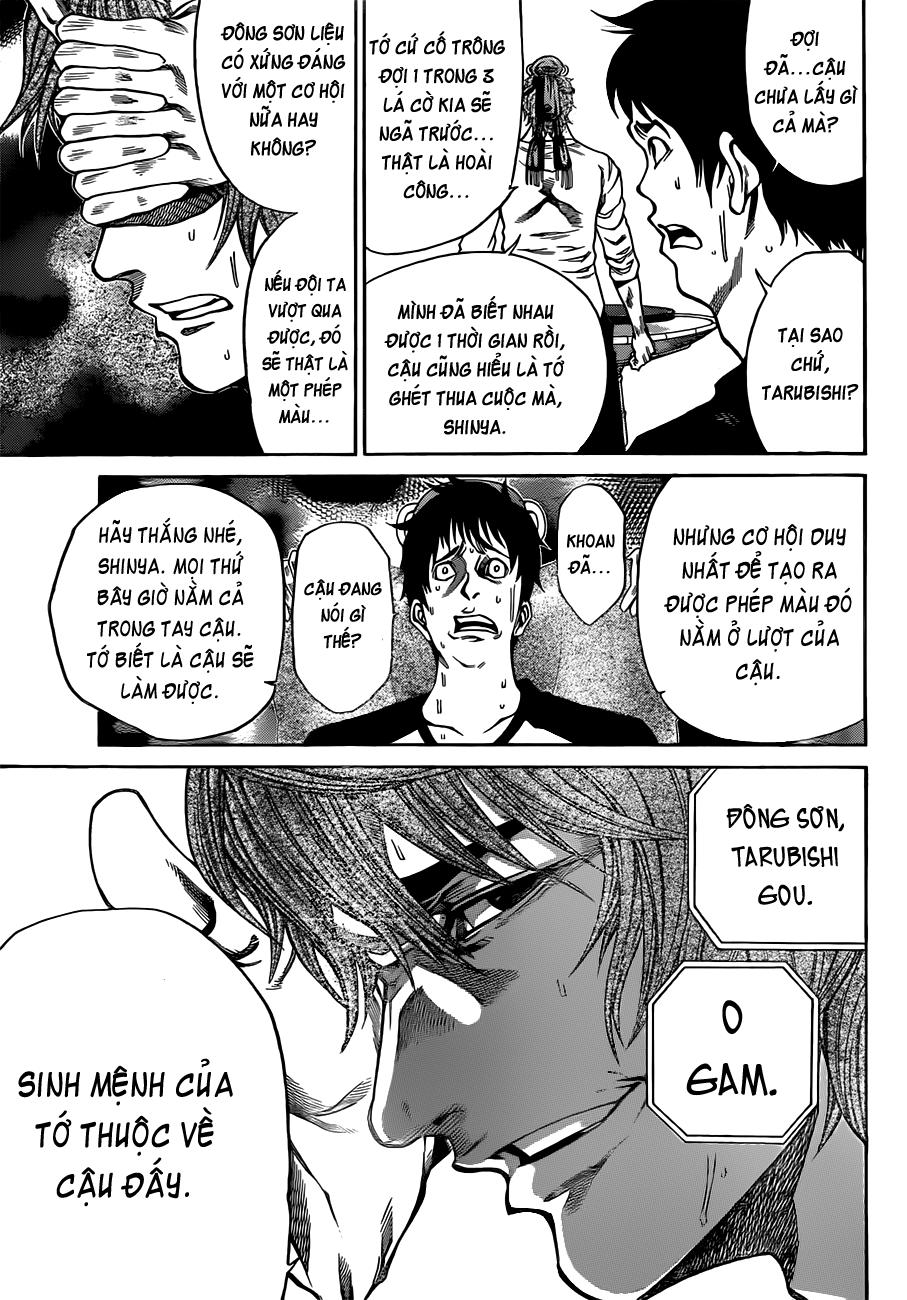 Kamisama No Iutoori Ii Chapter 21 - Trang 2