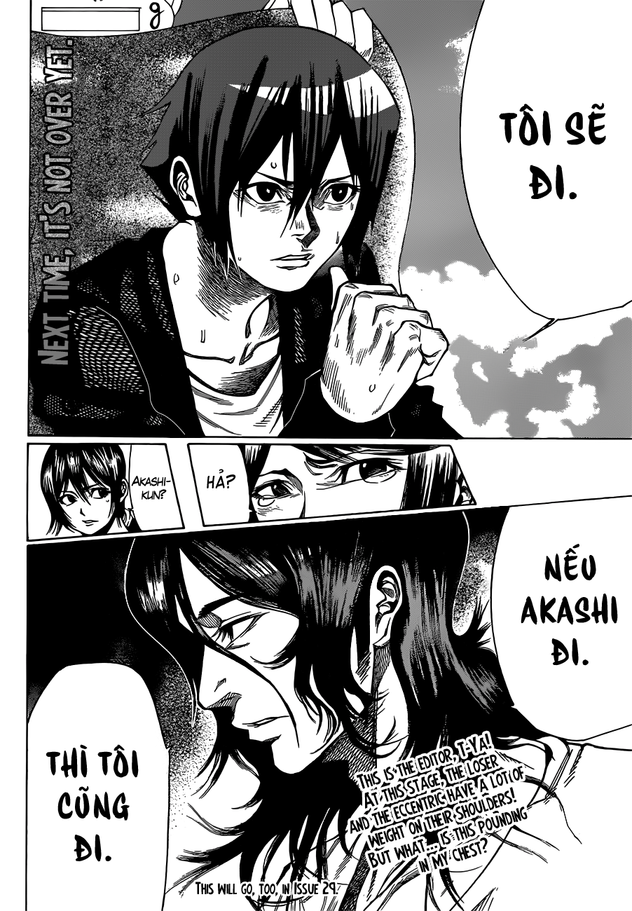 Kamisama No Iutoori Ii Chapter 21 - Trang 2